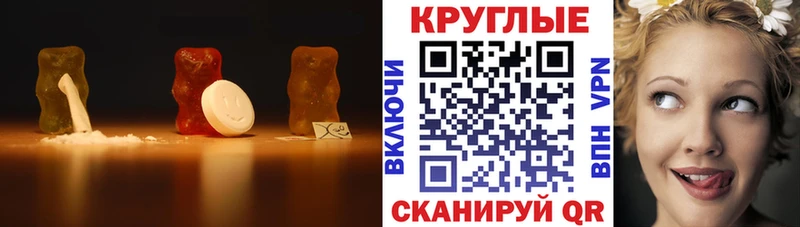 Ecstasy Дубай  Купить где  Омутнинск 