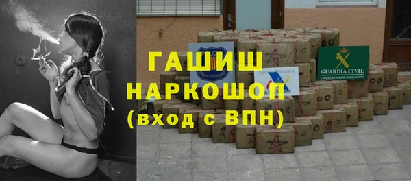 MDMA Володарск