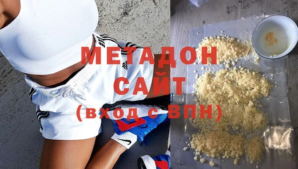 СК Волоколамск