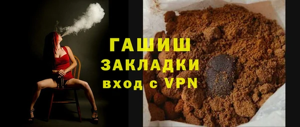 mdpv Верхнеуральск