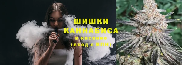 MDMA Володарск