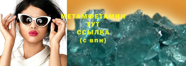mdpv Верхнеуральск