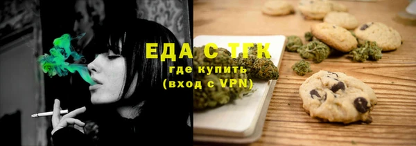 mdpv Верхнеуральск