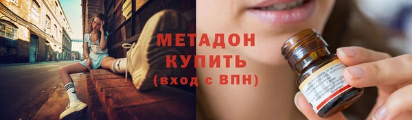 прущий лед Верея