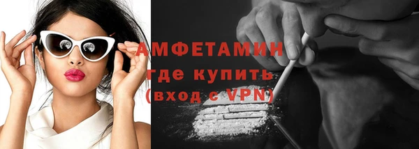 mdpv Верхнеуральск