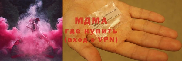 прущий лед Верея