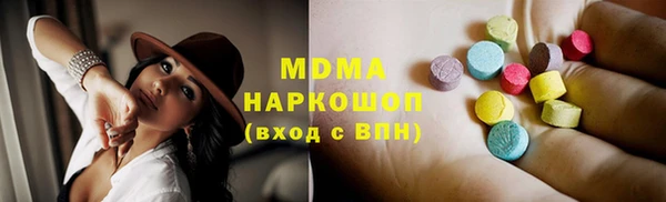 mdpv Верхнеуральск