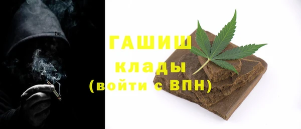 mdpv Верхнеуральск
