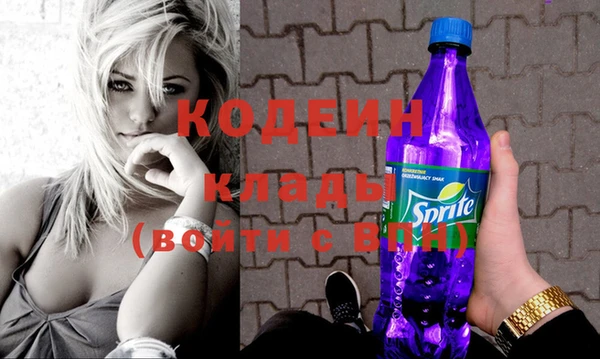 СК Волоколамск