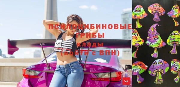 mdpv Верхнеуральск