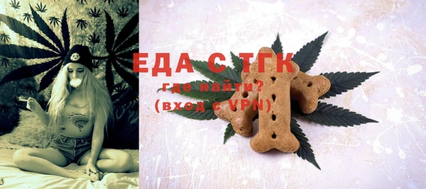 MDMA Володарск