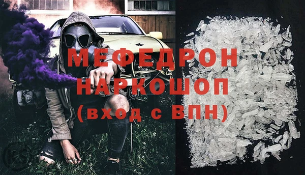 mdpv Верхнеуральск